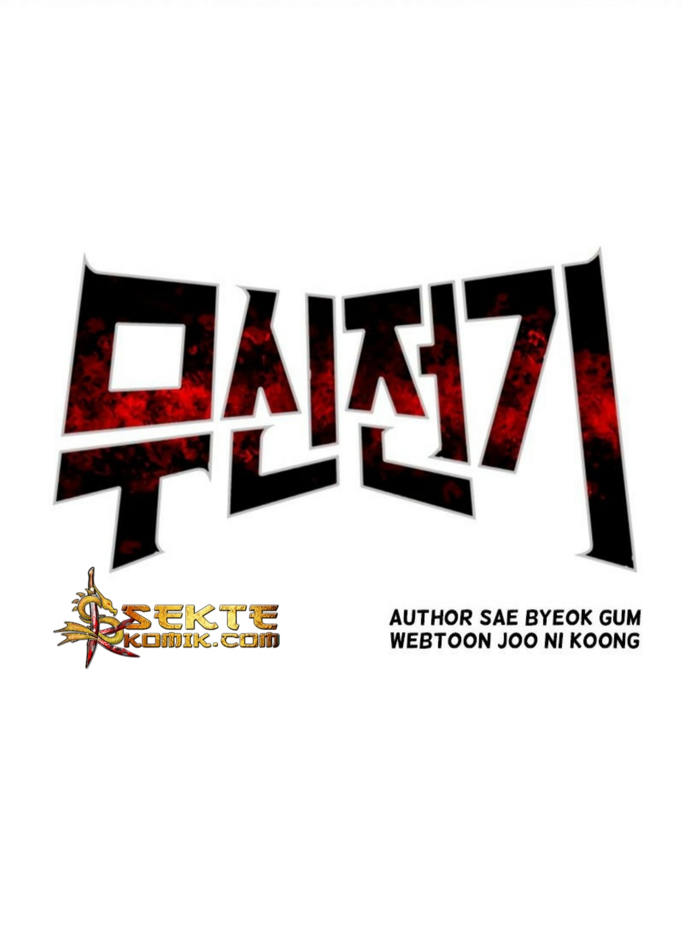 Halaman 2 dari The Legend of Martial God Chapter 16