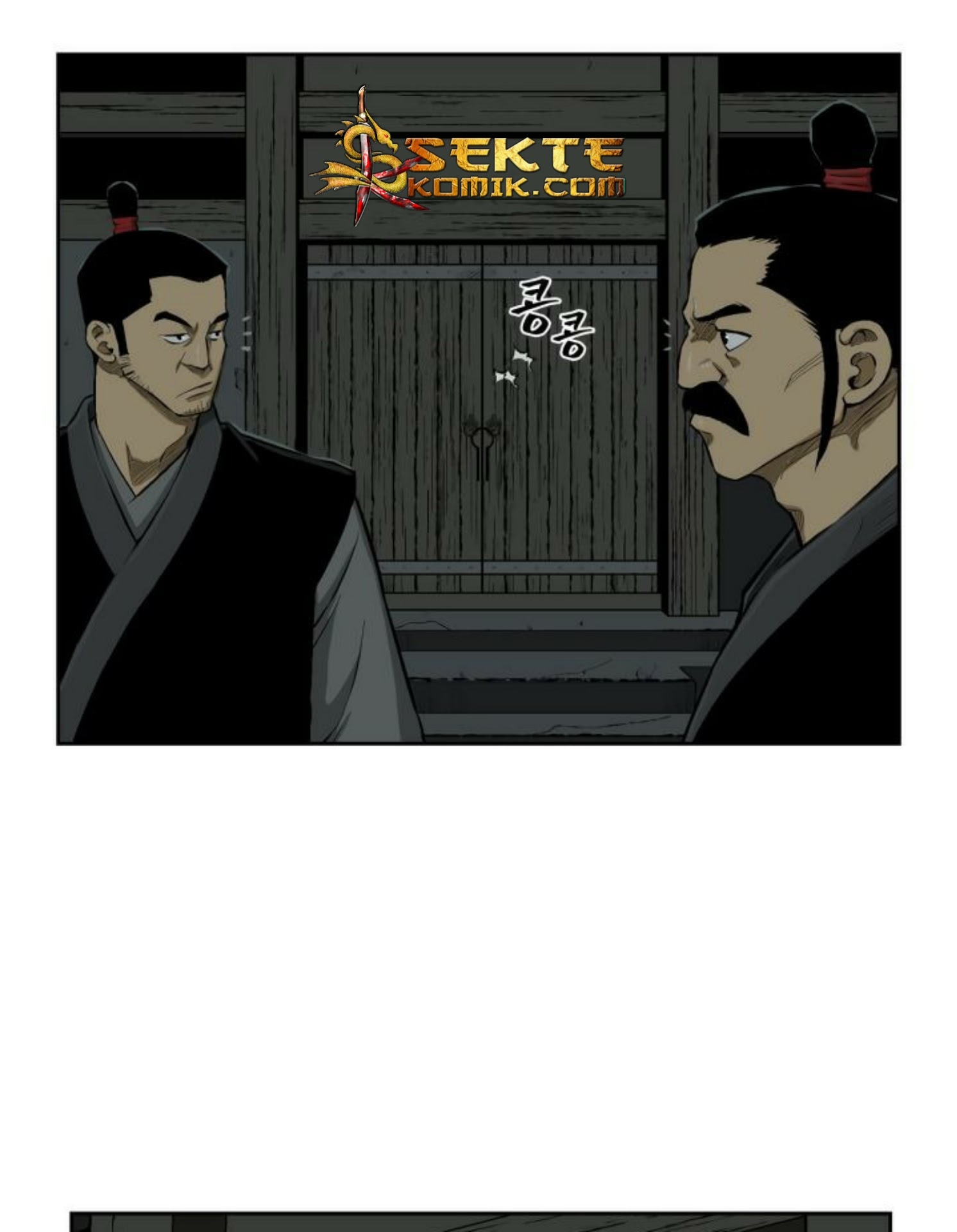 Halaman 27 dari The Legend of Martial God Chapter 16