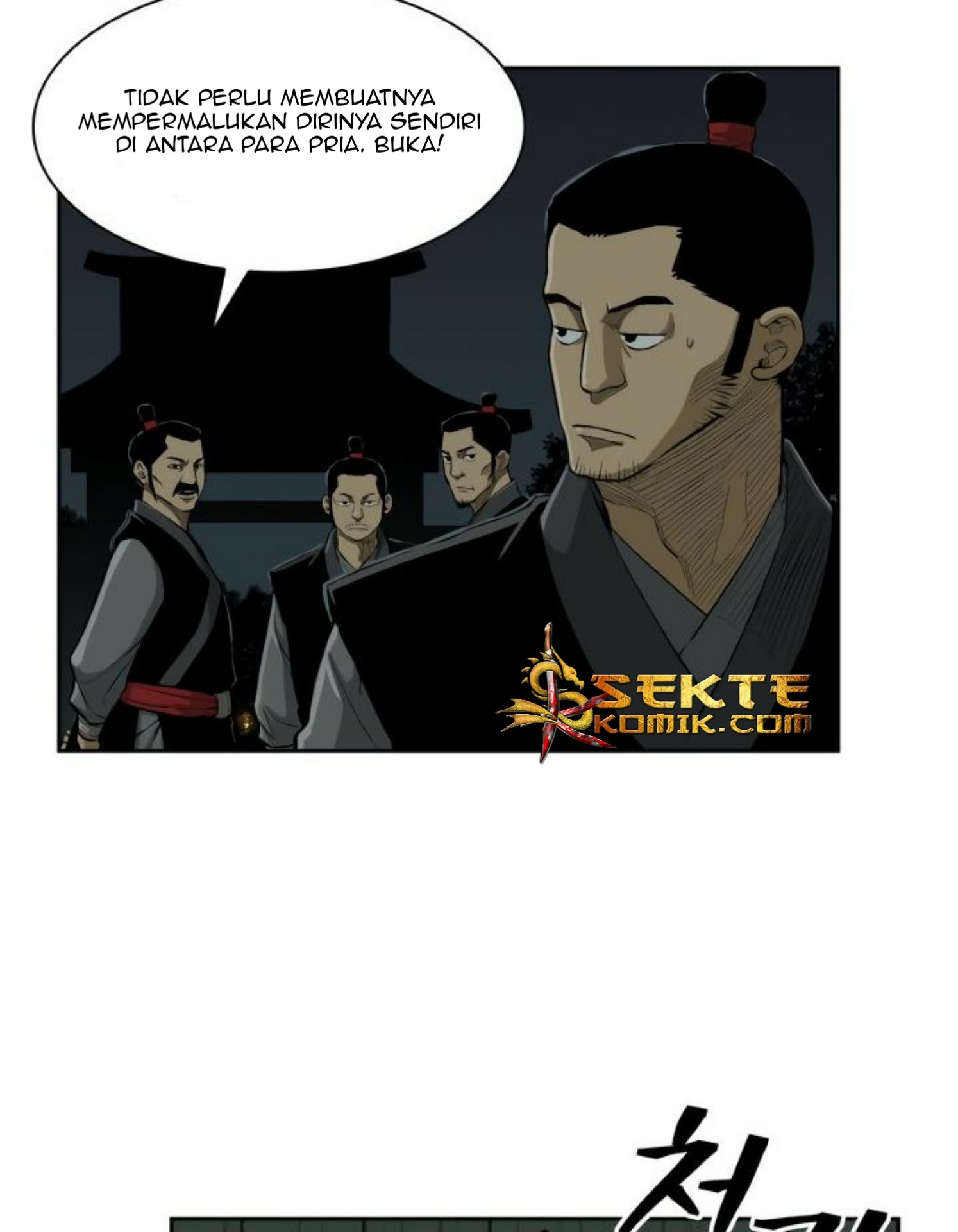 Halaman 31 dari The Legend of Martial God Chapter 16