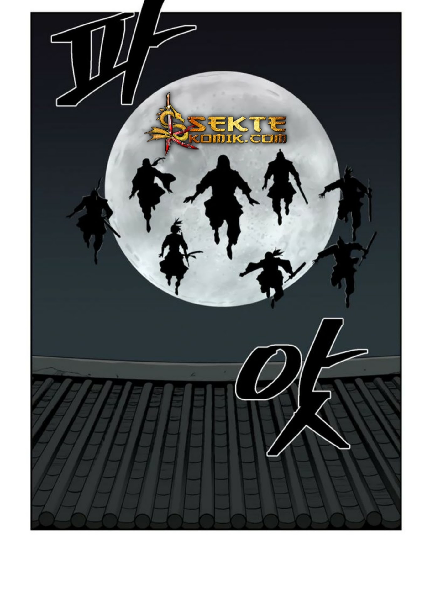 Halaman 48 dari The Legend of Martial God Chapter 16