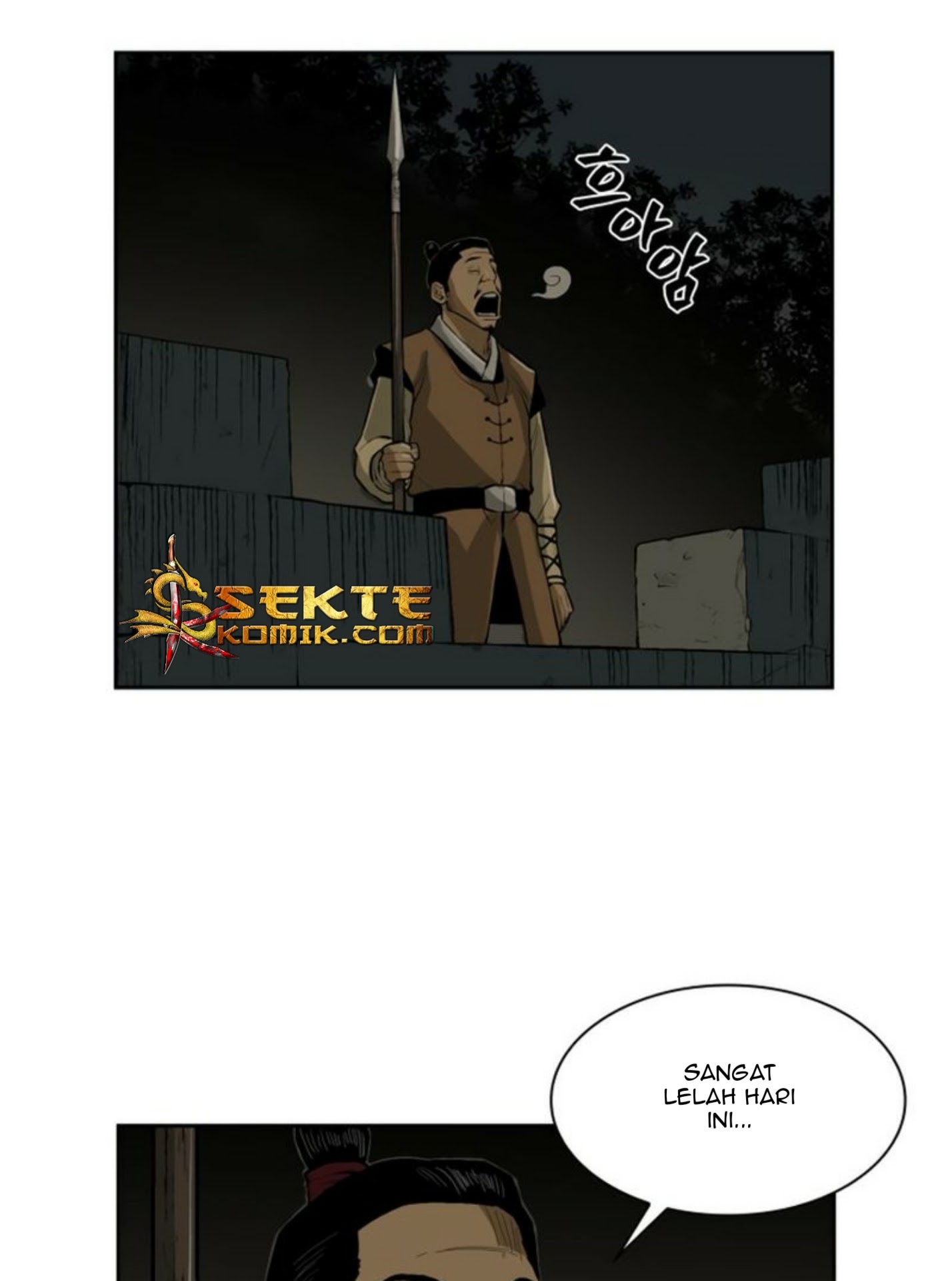 Halaman 60 dari The Legend of Martial God Chapter 16