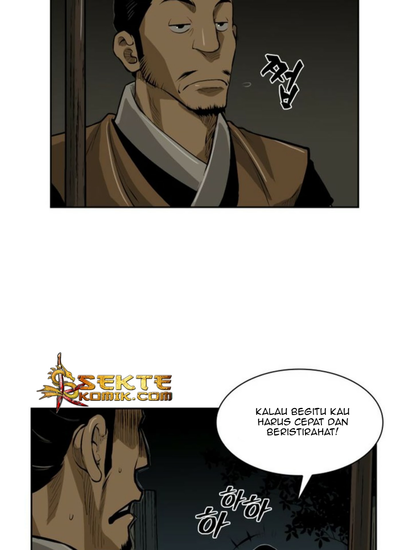 Halaman 61 dari The Legend of Martial God Chapter 16