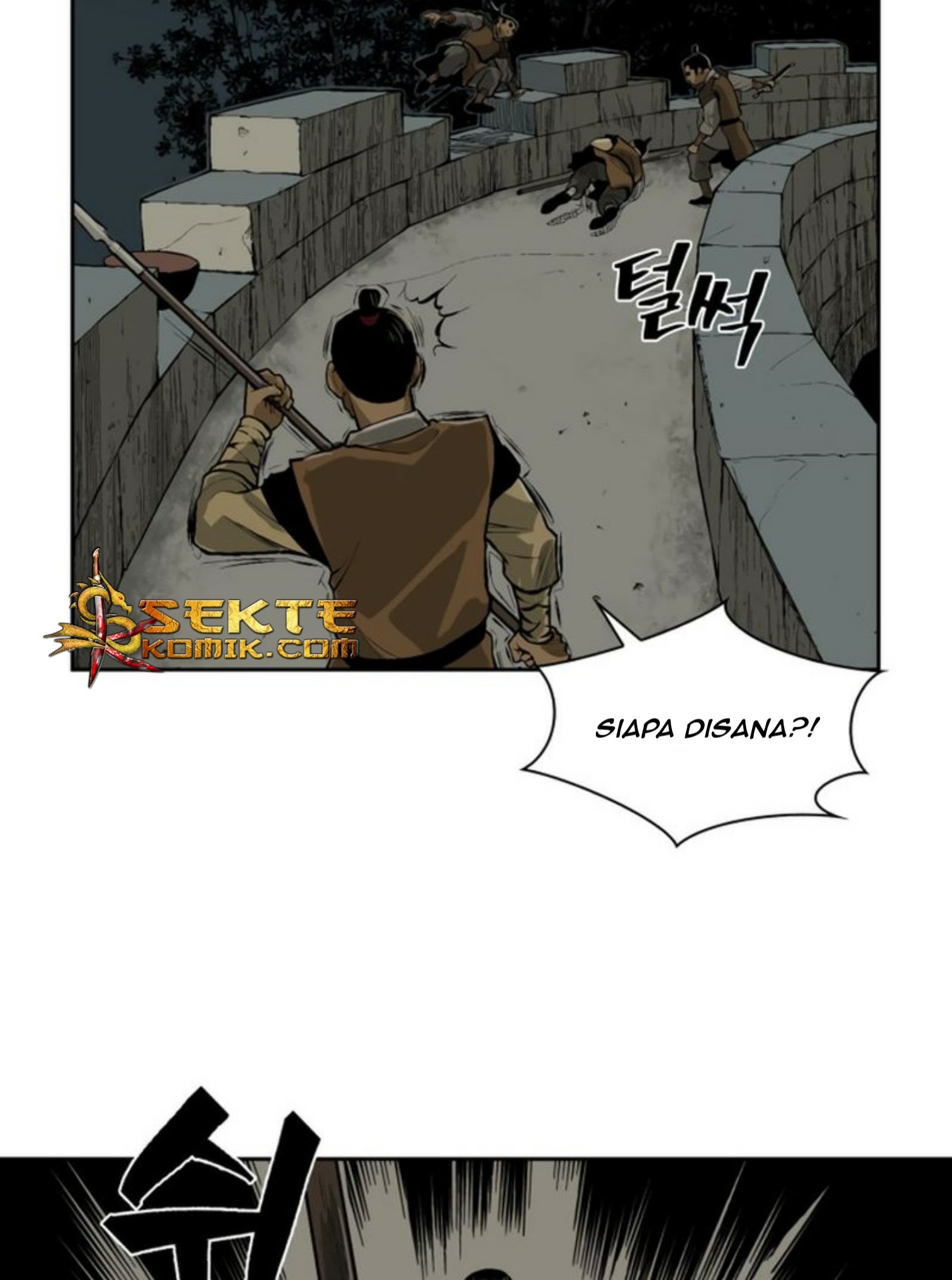 Halaman 64 dari The Legend of Martial God Chapter 16