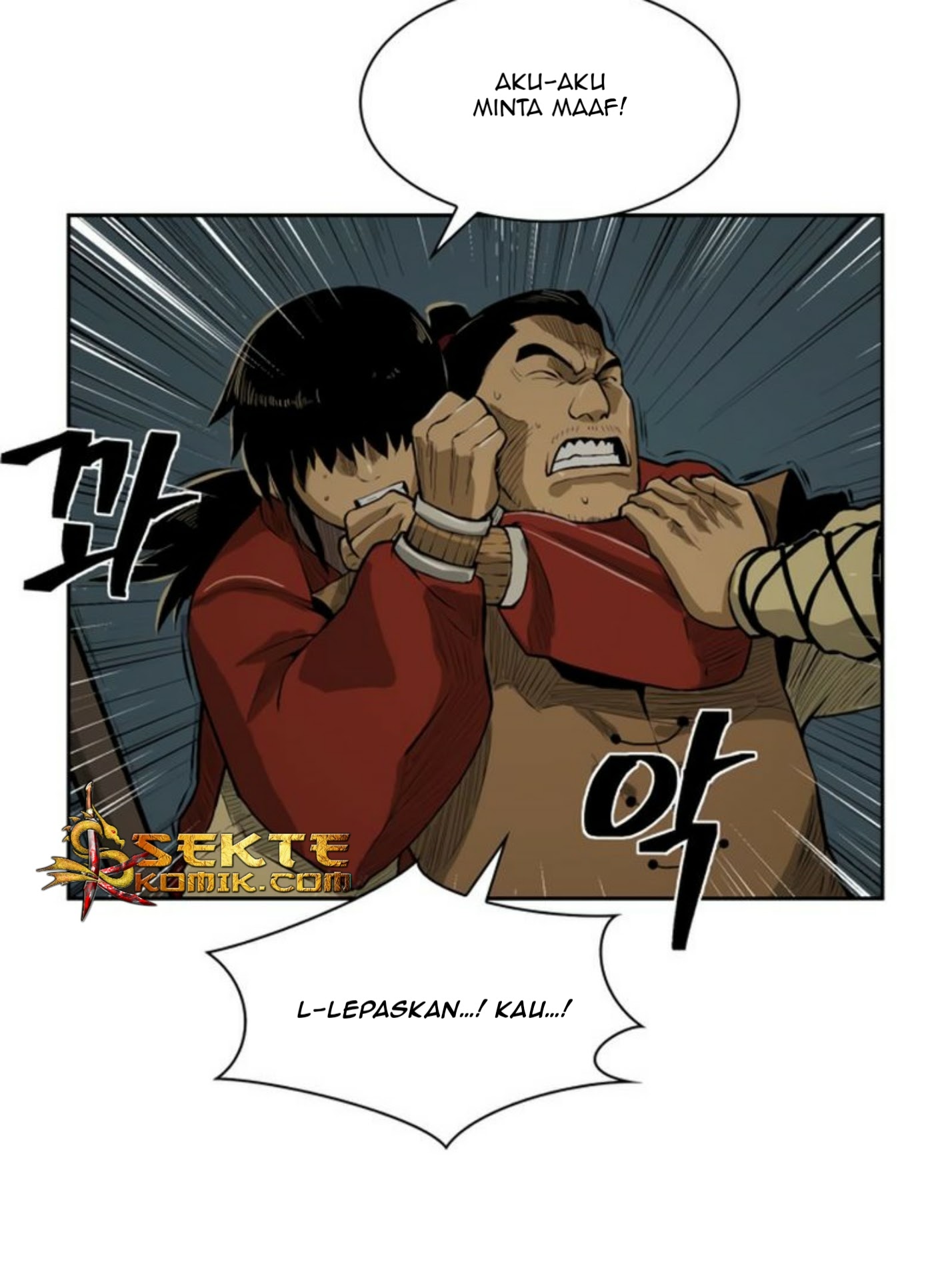 Halaman 68 dari The Legend of Martial God Chapter 16