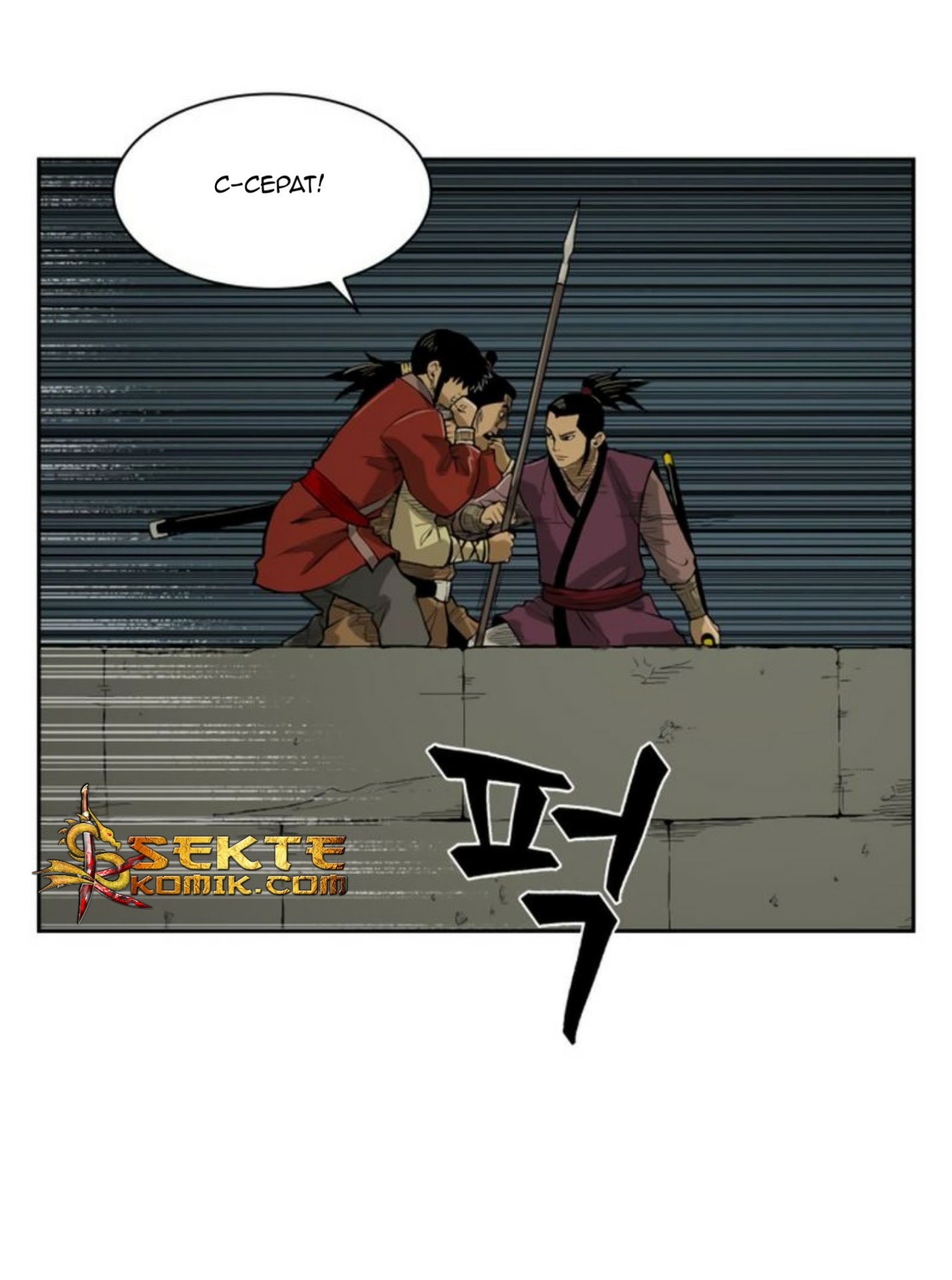 Halaman 69 dari The Legend of Martial God Chapter 16