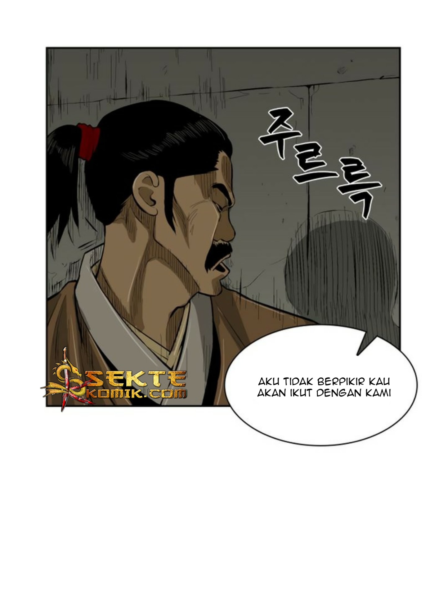 Halaman 70 dari The Legend of Martial God Chapter 16