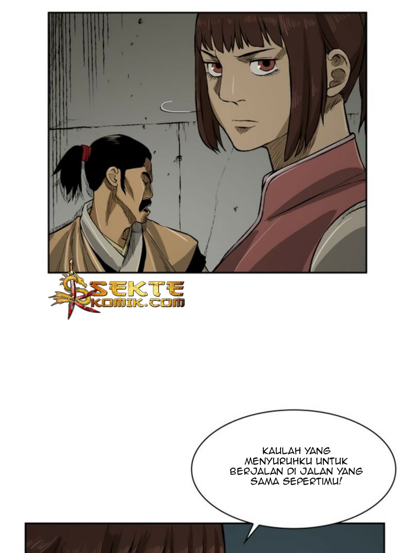 Halaman 71 dari The Legend of Martial God Chapter 16