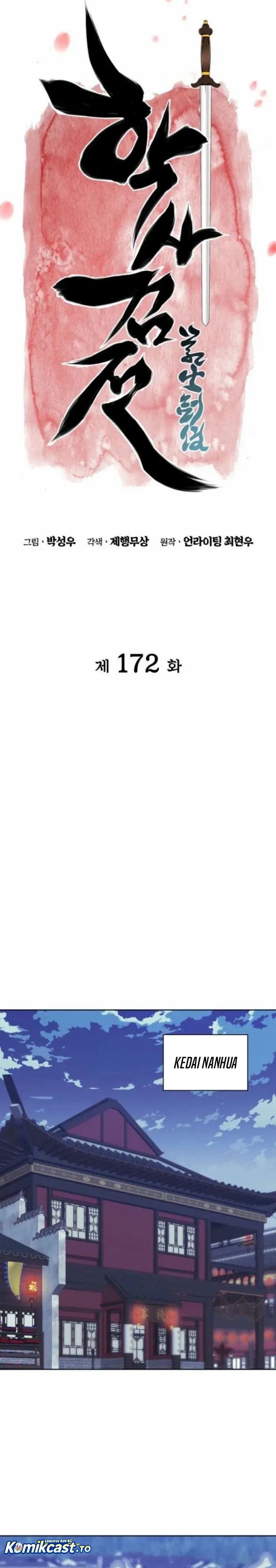 Records of the Swordsman Scholar chapter 172 halaman 6