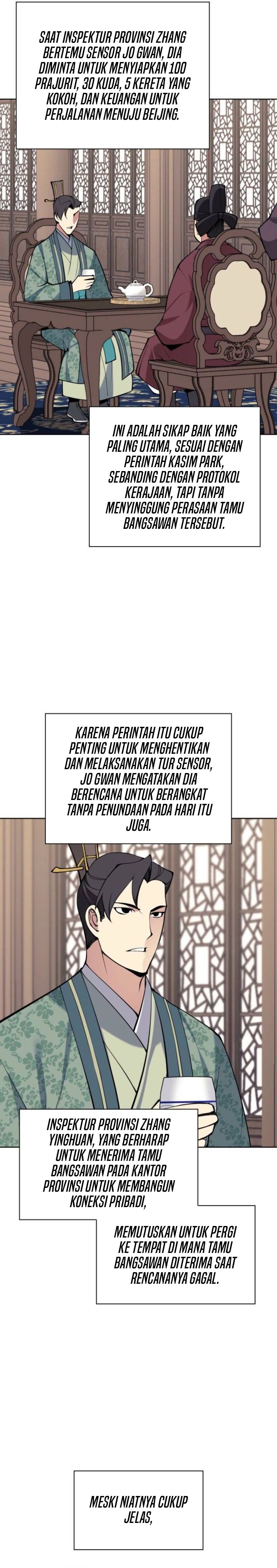 Records of the Swordsman Scholar chapter 179 halaman 28