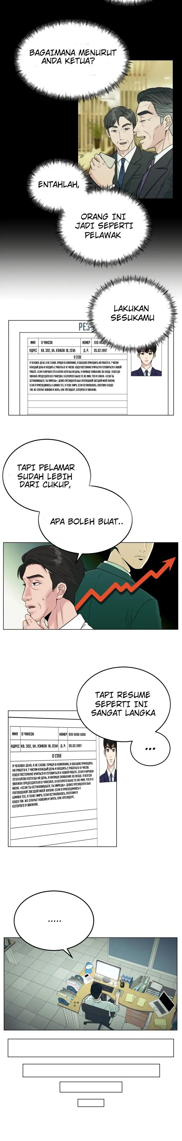 Halaman 17 dari Reincarnated as a New Employee Chapter 1