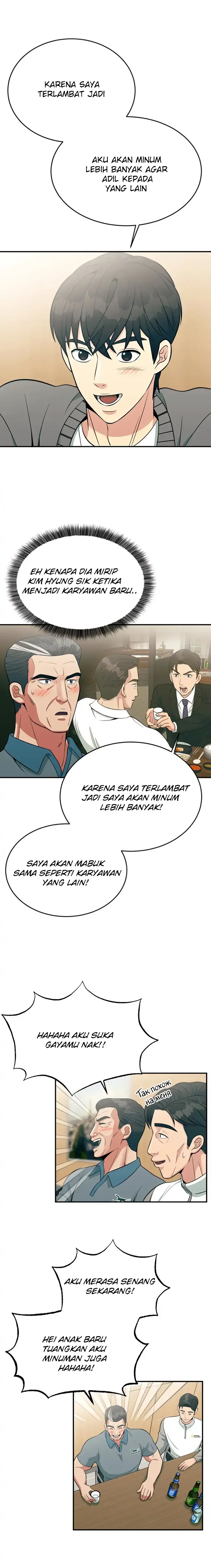Halaman 18 dari Reincarnated as a New Employee Chapter 11
