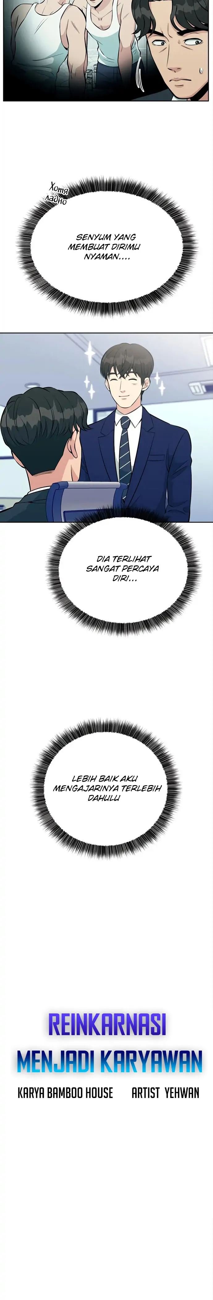 Halaman 8 dari Reincarnated as a New Employee Chapter 15