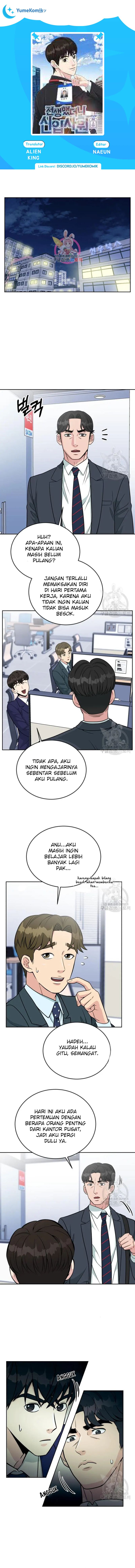 Halaman 1 dari Reincarnated as a New Employee Chapter 19