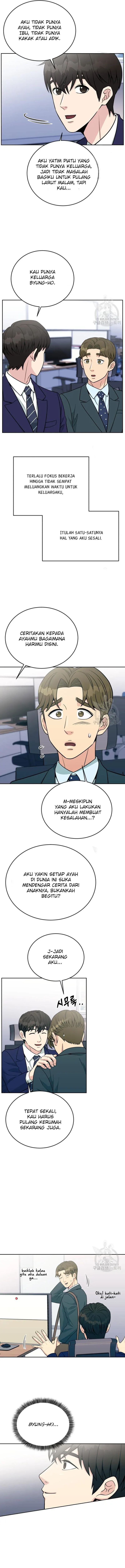 Halaman 13 dari Reincarnated as a New Employee Chapter 19