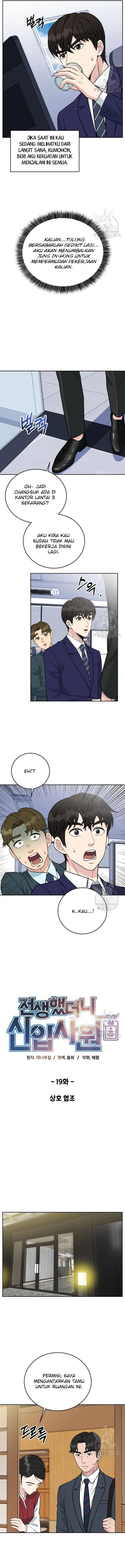 Halaman 3 dari Reincarnated as a New Employee Chapter 19