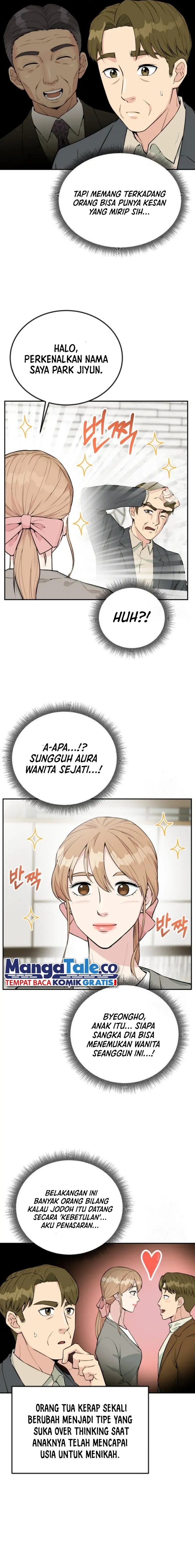 Halaman 10 dari Reincarnated as a New Employee Chapter 29