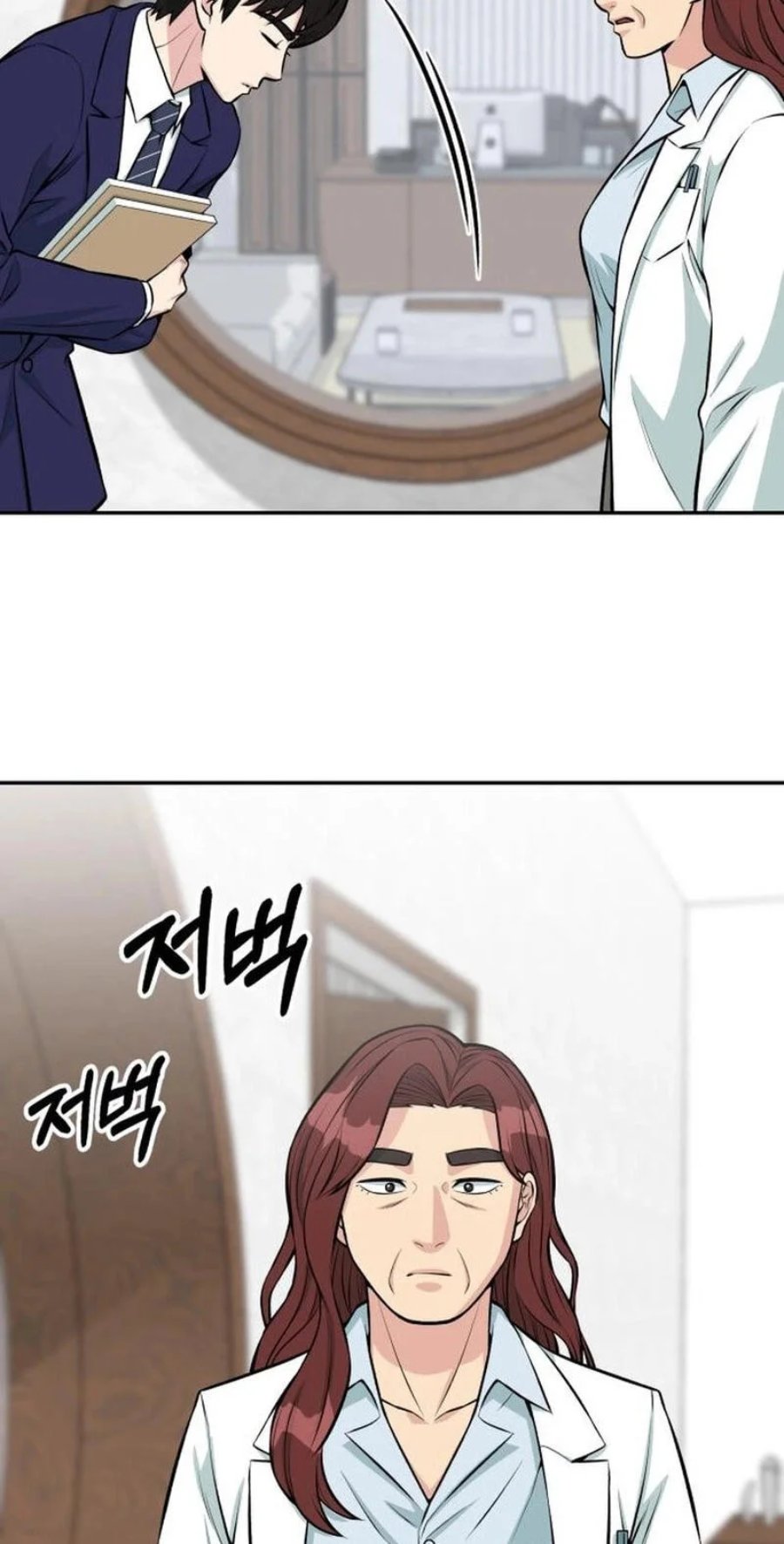 Halaman 66 dari Reincarnated as a New Employee Chapter 39