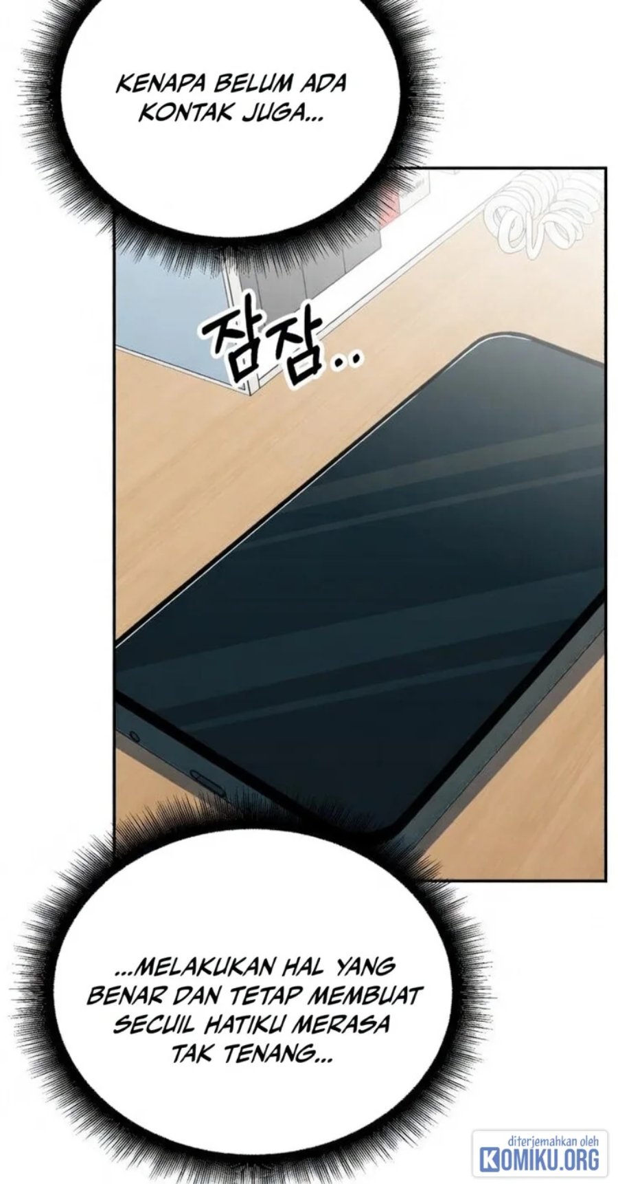 Halaman 100 dari Reincarnated as a New Employee Chapter 40