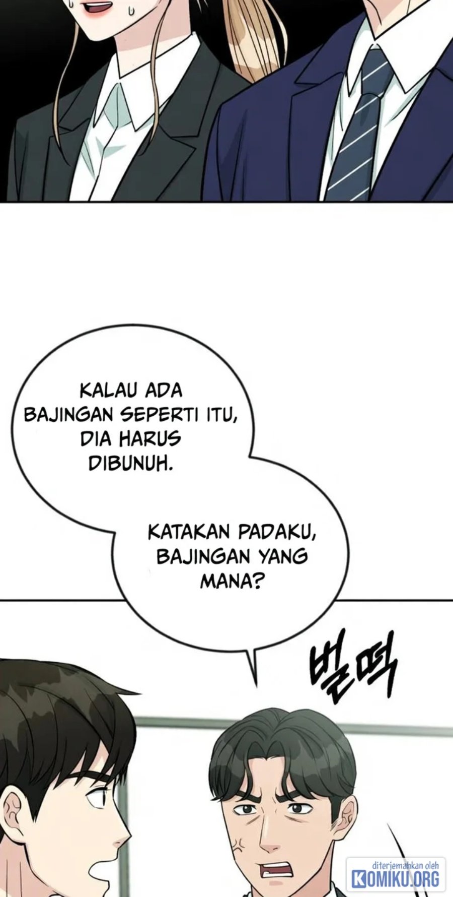 Halaman 13 dari Reincarnated as a New Employee Chapter 40