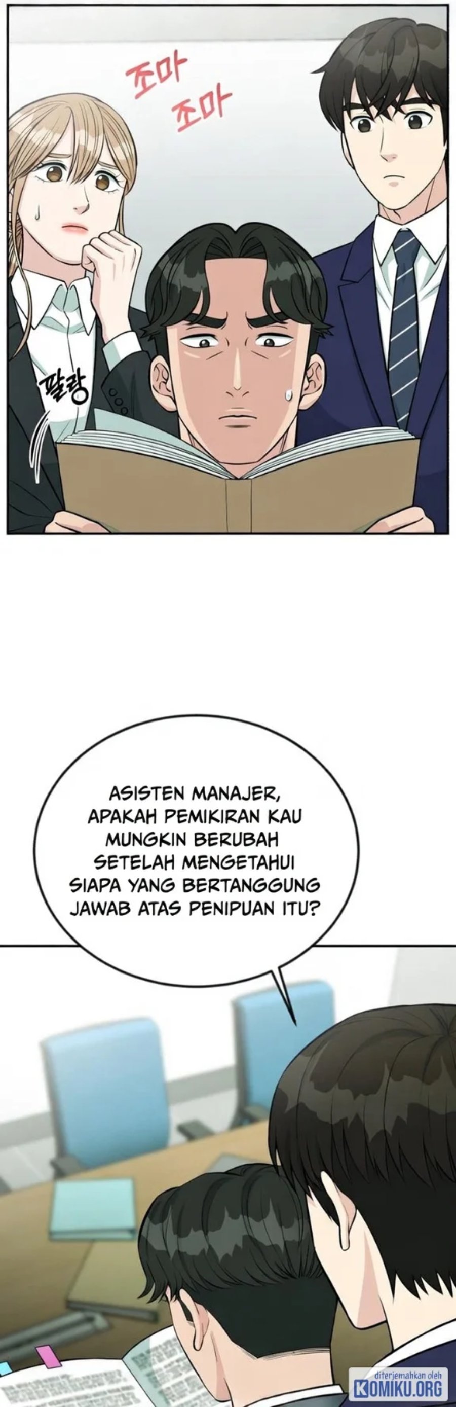Halaman 16 dari Reincarnated as a New Employee Chapter 40