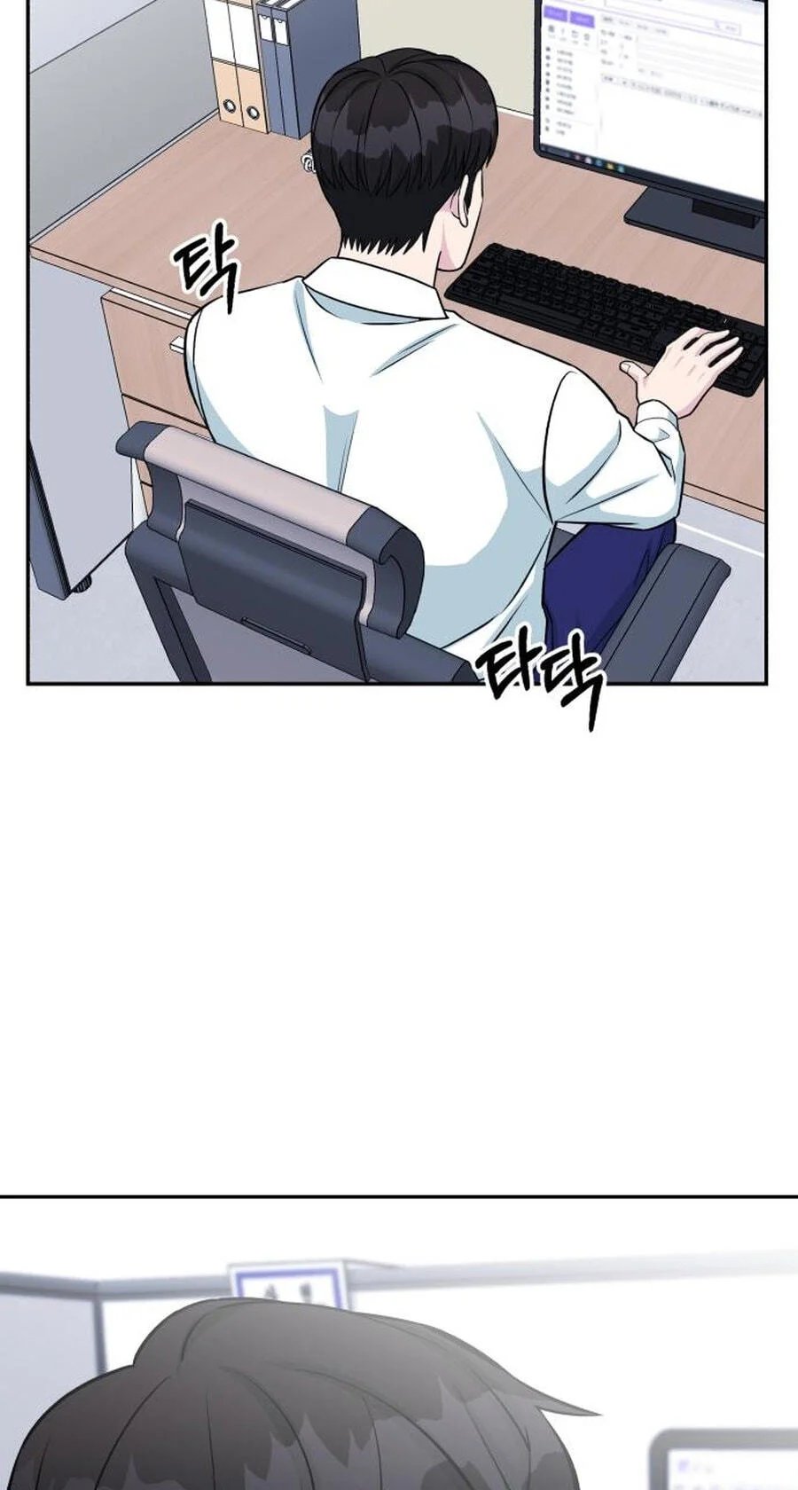 Halaman 32 dari Reincarnated as a New Employee Chapter 40