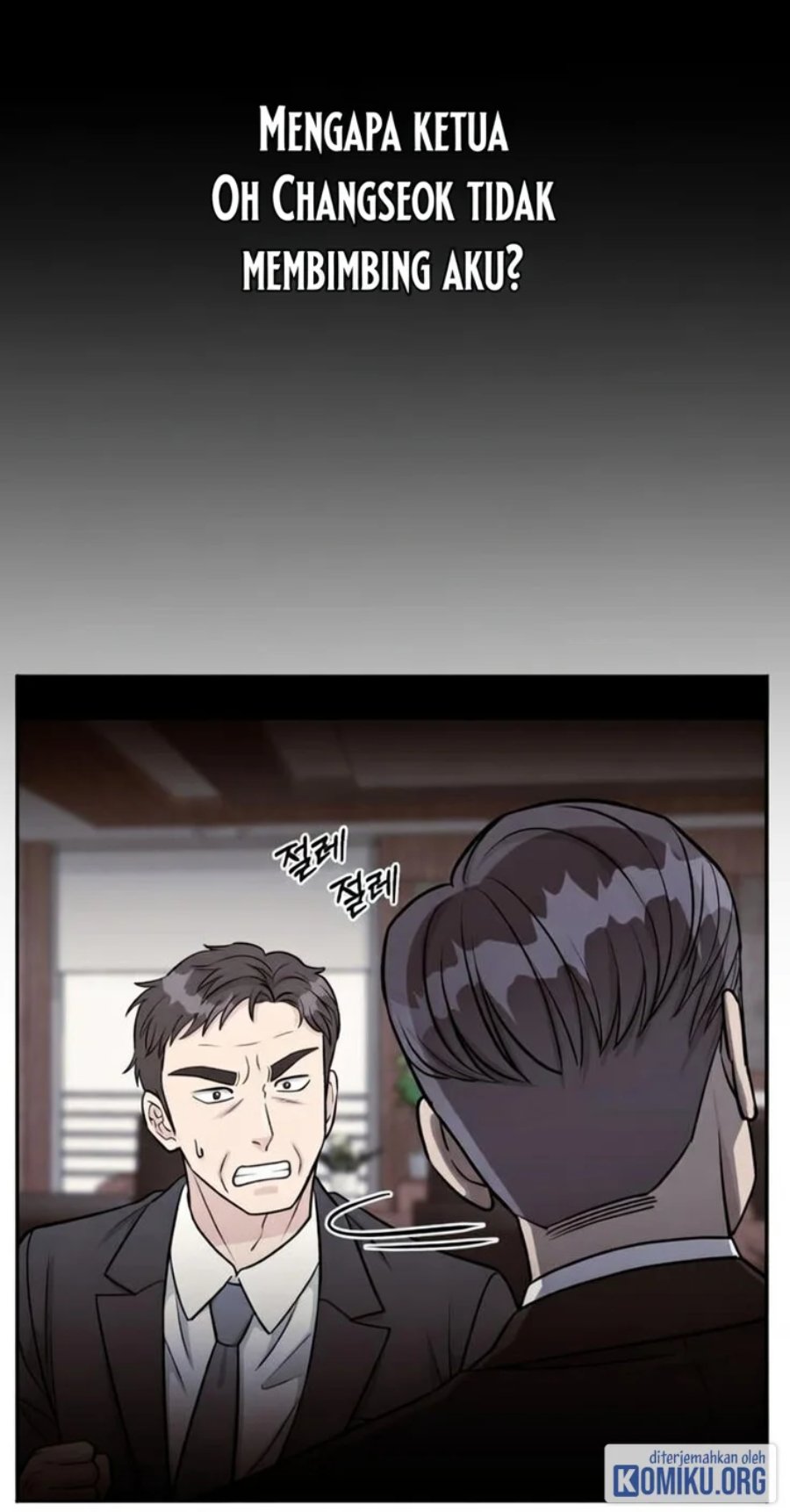 Halaman 6 dari Reincarnated as a New Employee Chapter 40