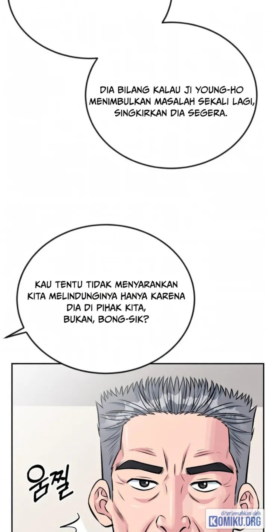 Halaman 77 dari Reincarnated as a New Employee Chapter 40