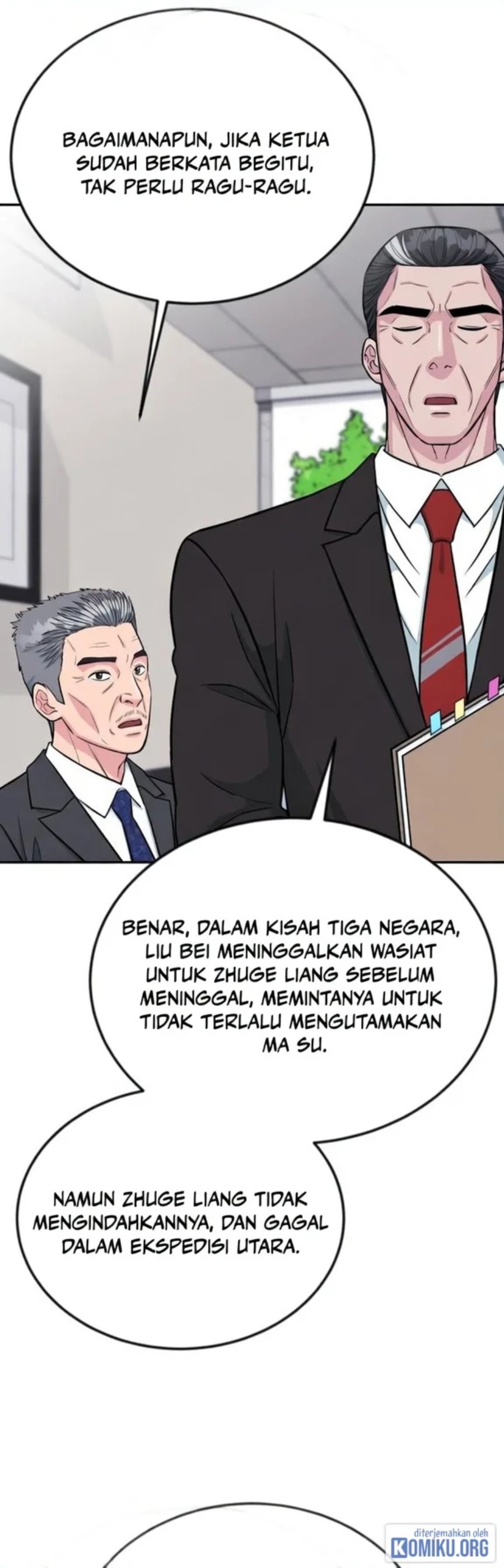 Halaman 80 dari Reincarnated as a New Employee Chapter 40