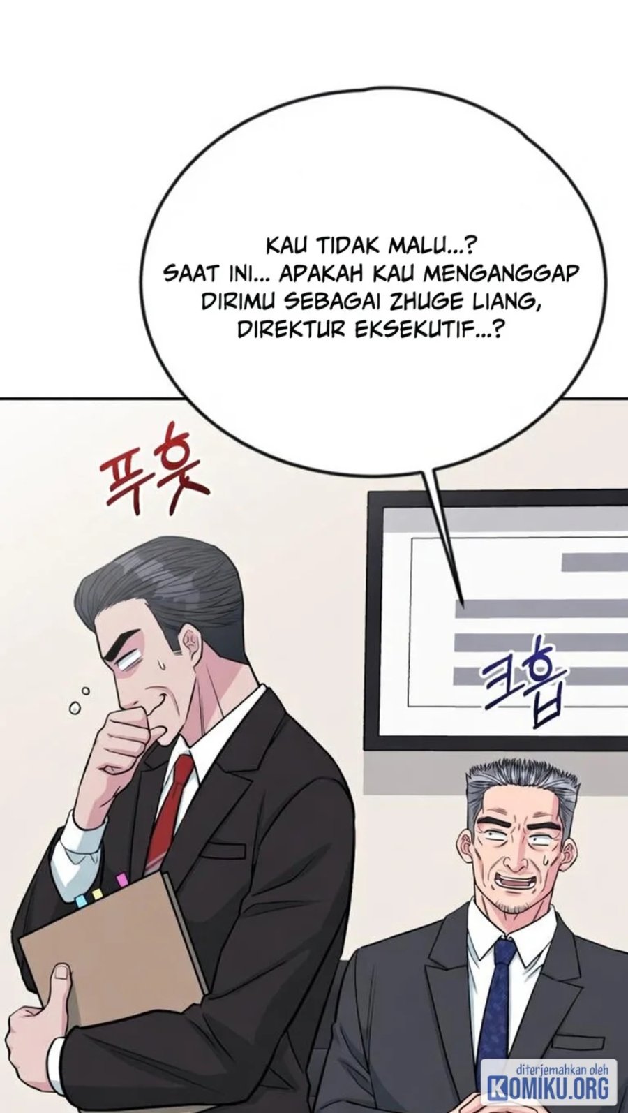 Halaman 83 dari Reincarnated as a New Employee Chapter 40