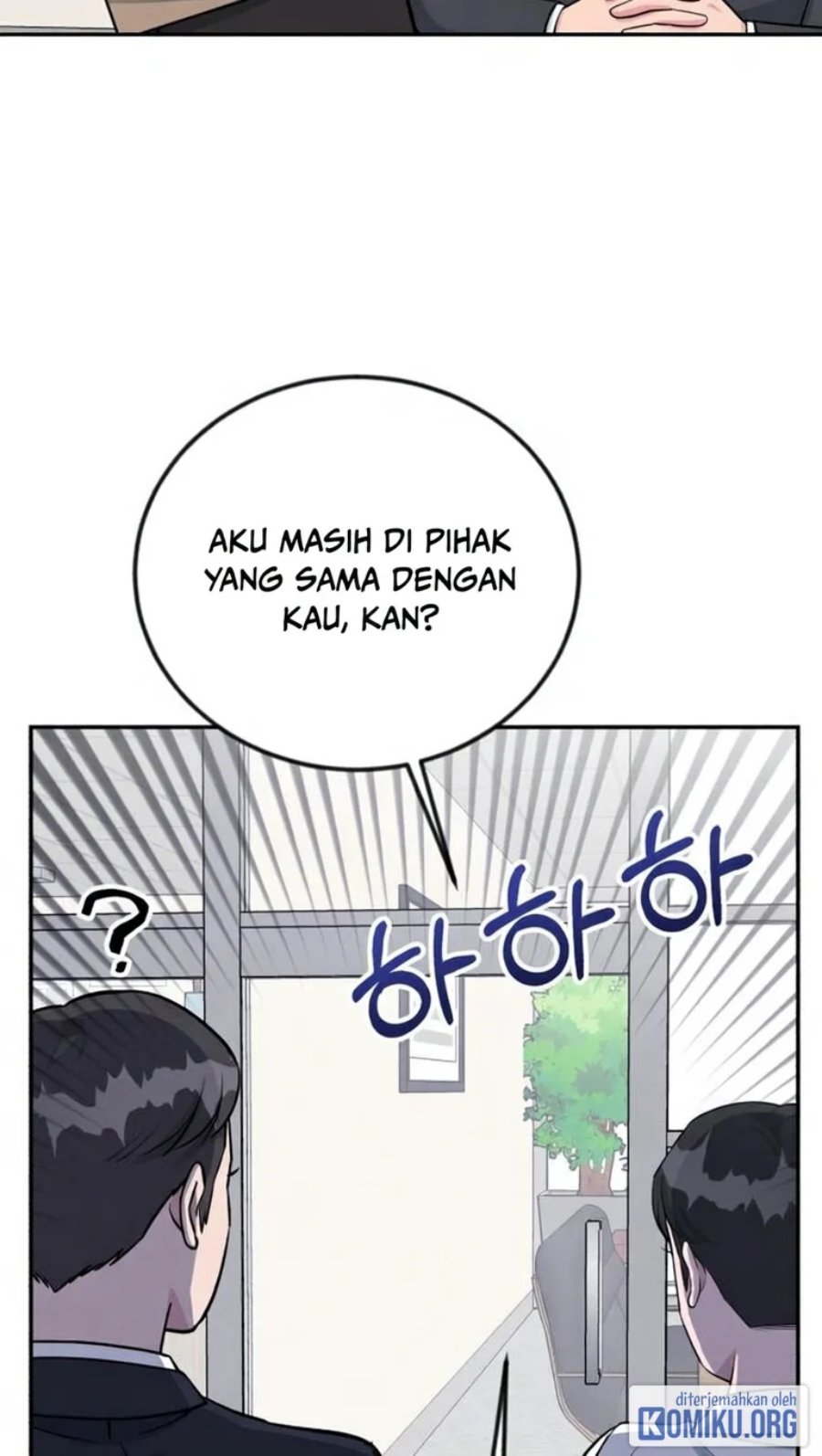 Halaman 84 dari Reincarnated as a New Employee Chapter 40