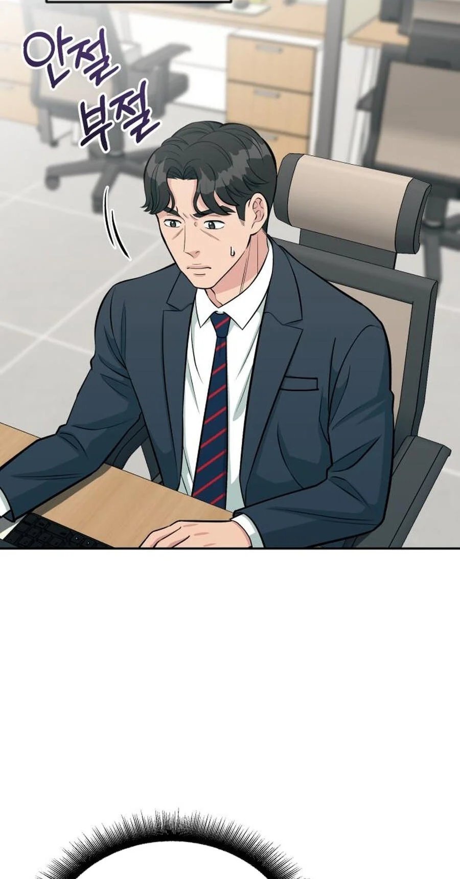 Halaman 99 dari Reincarnated as a New Employee Chapter 40