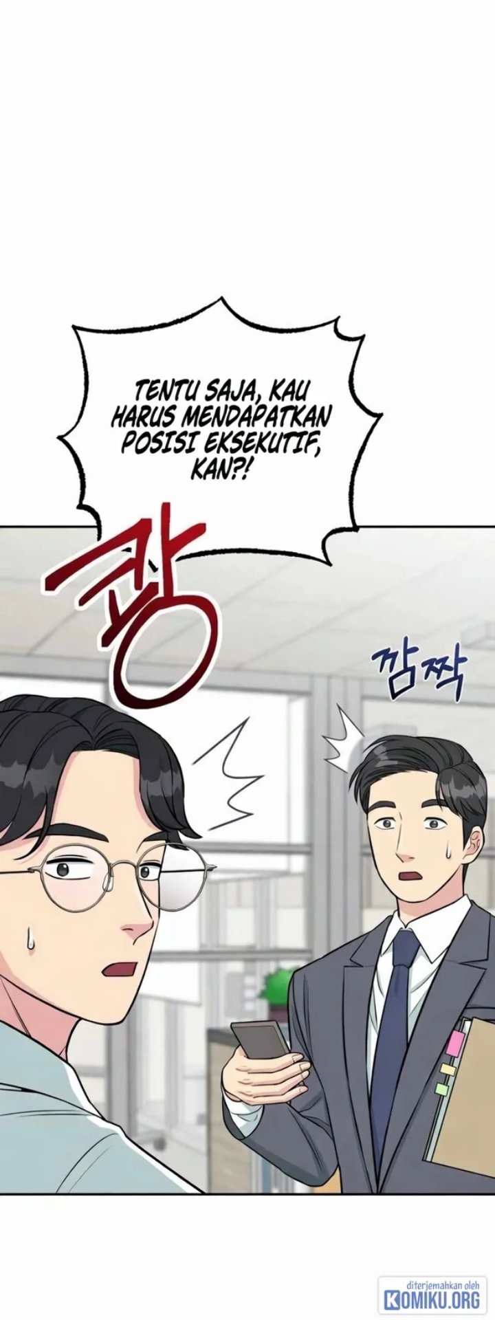 Halaman 16 dari Reincarnated as a New Employee Chapter 41