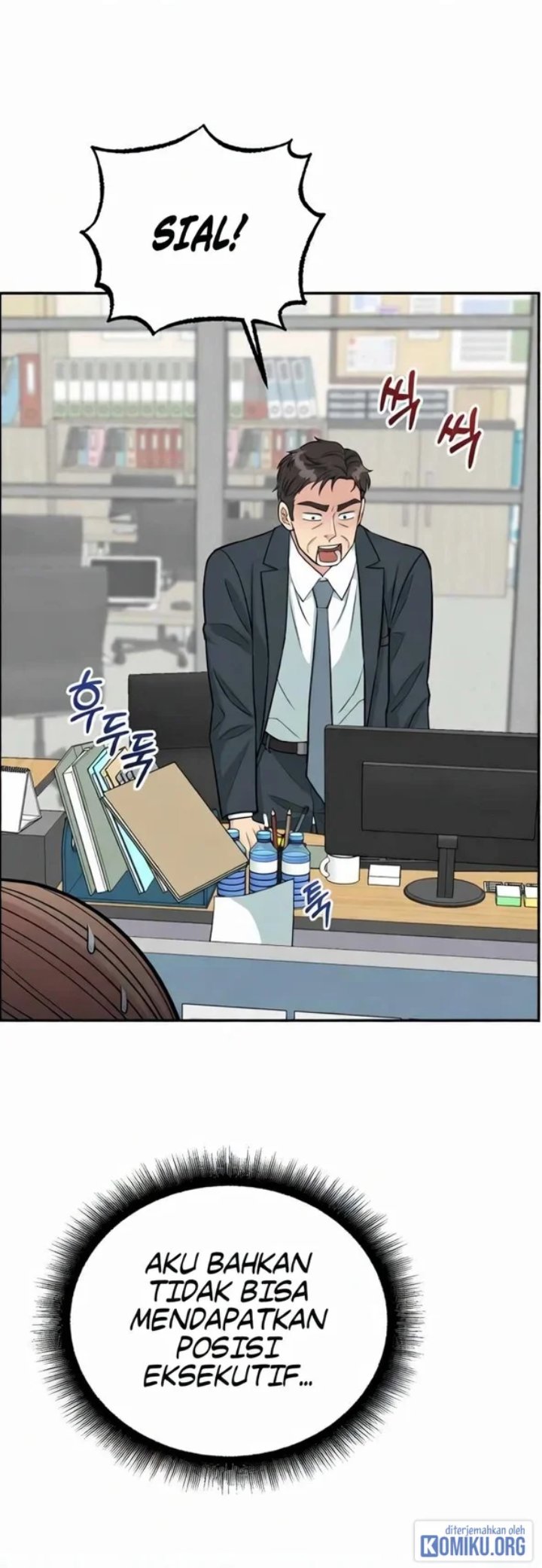 Halaman 17 dari Reincarnated as a New Employee Chapter 41