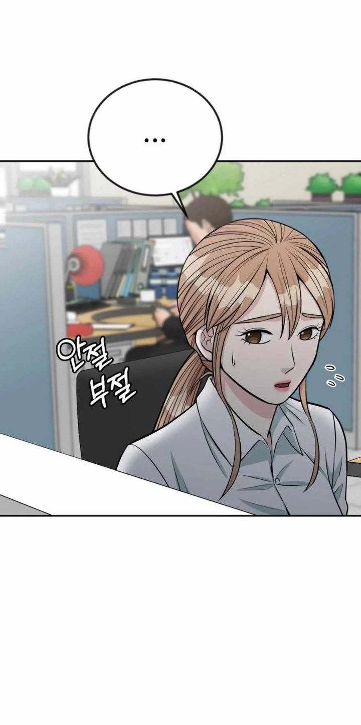 Halaman 20 dari Reincarnated as a New Employee Chapter 41