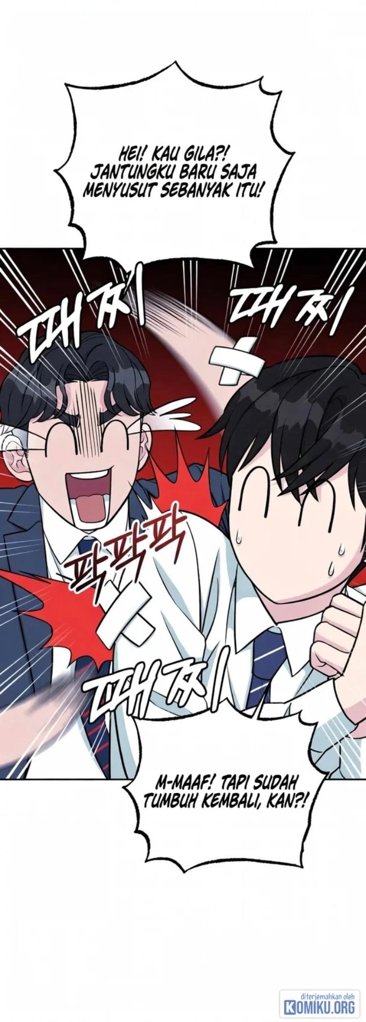 Halaman 4 dari Reincarnated as a New Employee Chapter 41