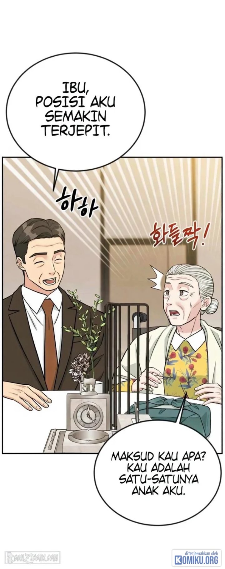 Halaman 54 dari Reincarnated as a New Employee Chapter 41