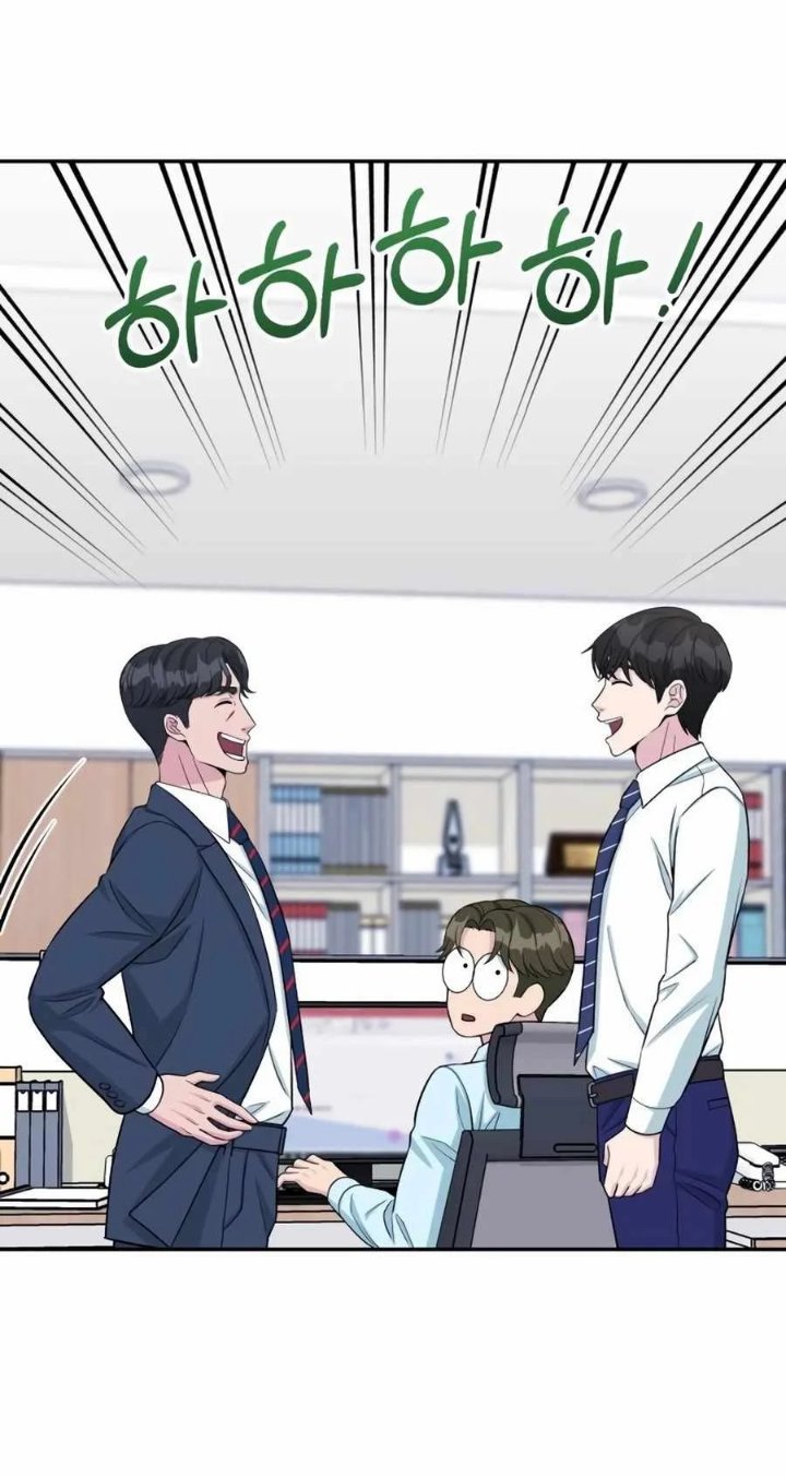 Halaman 7 dari Reincarnated as a New Employee Chapter 41