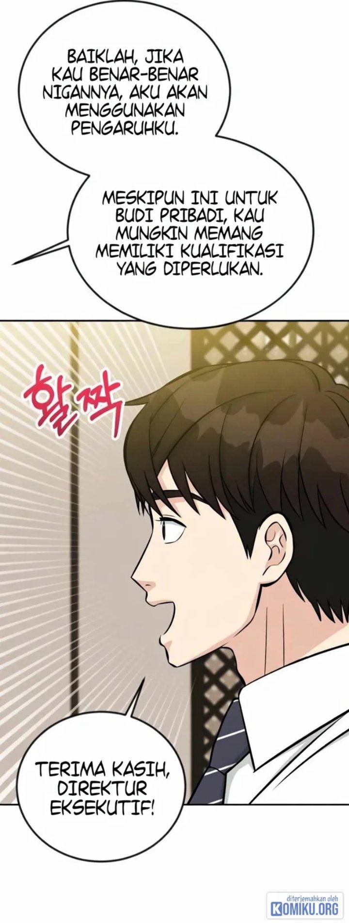 Halaman 71 dari Reincarnated as a New Employee Chapter 41