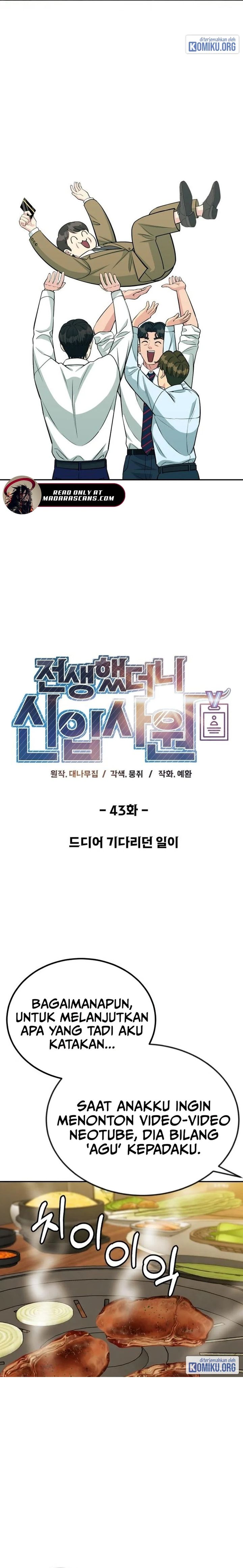 Halaman 6 dari Reincarnated as a New Employee Chapter 43