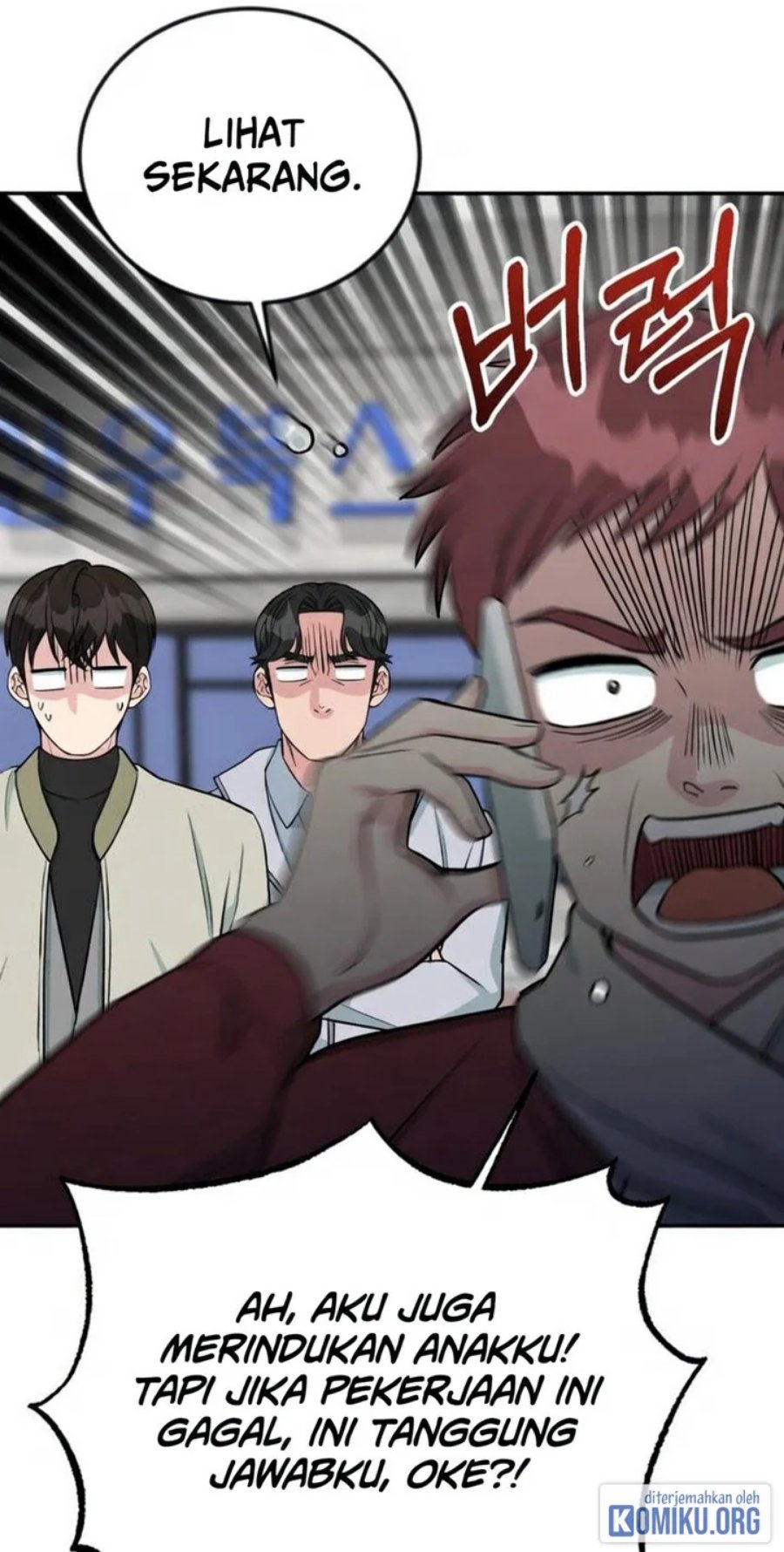 Halaman 60 dari Reincarnated as a New Employee Chapter 45