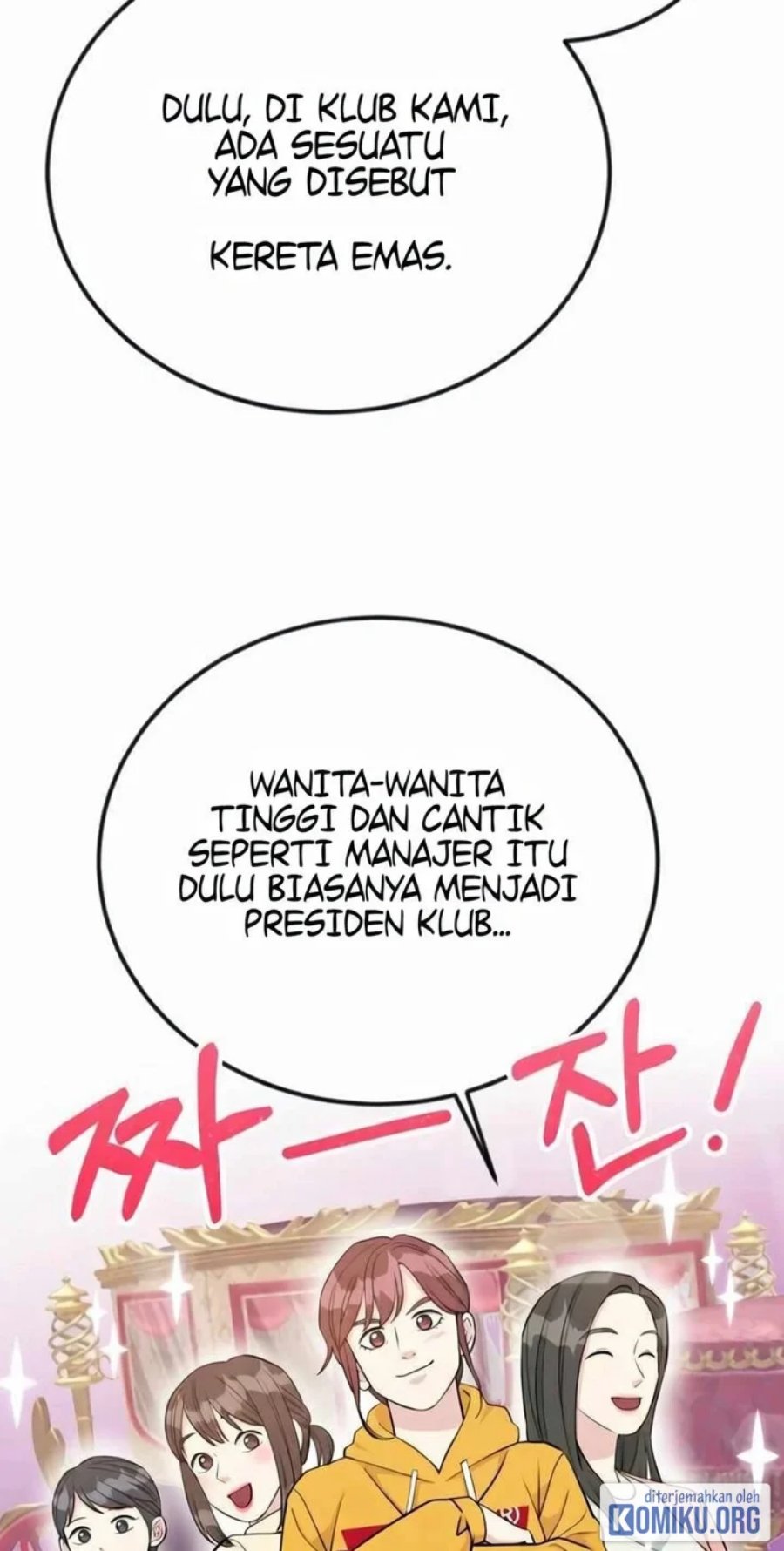 Halaman 24 dari Reincarnated as a New Employee Chapter 47