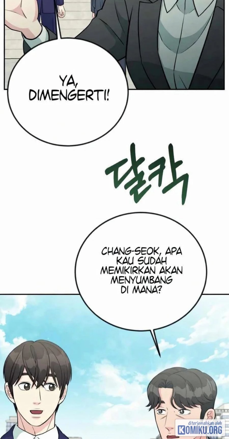 Halaman 39 dari Reincarnated as a New Employee Chapter 47