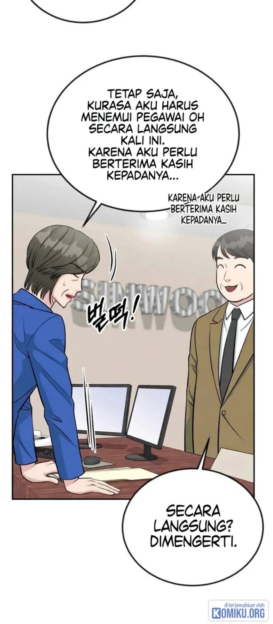 Halaman 51 dari Reincarnated as a New Employee Chapter 47