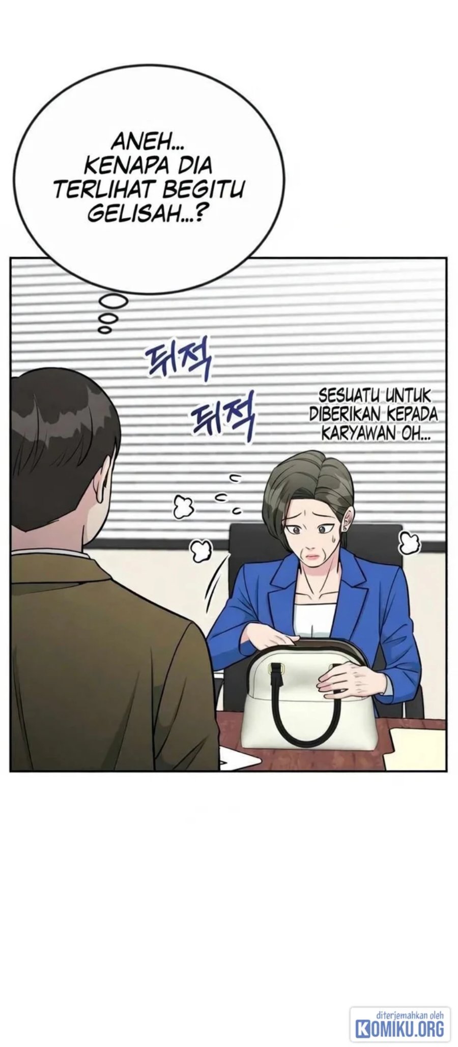 Halaman 52 dari Reincarnated as a New Employee Chapter 47