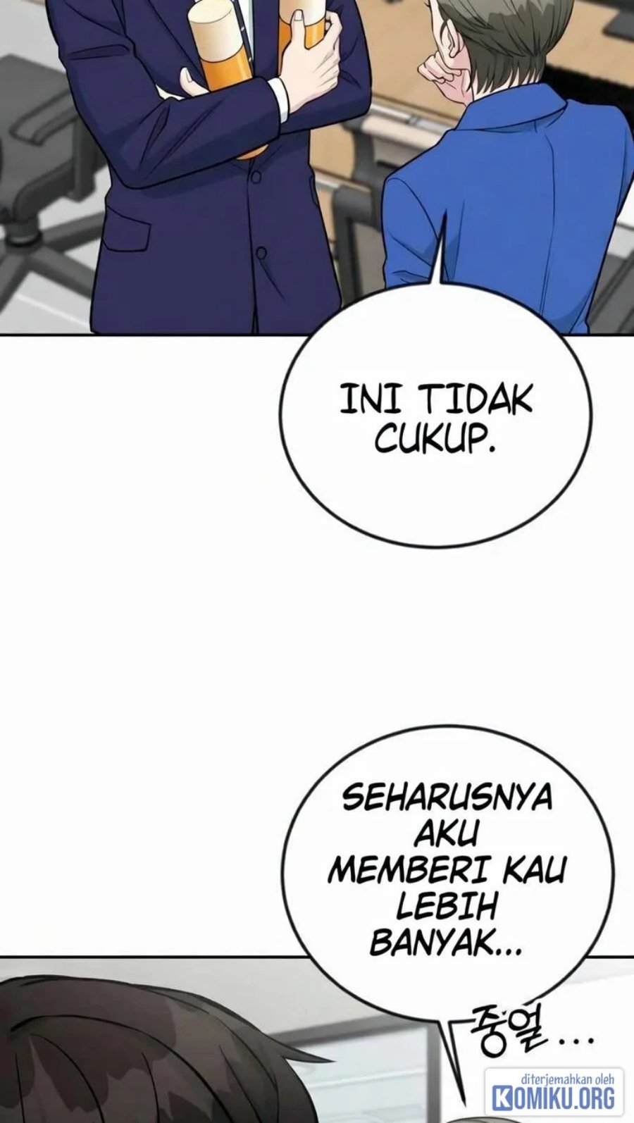 Halaman 55 dari Reincarnated as a New Employee Chapter 47