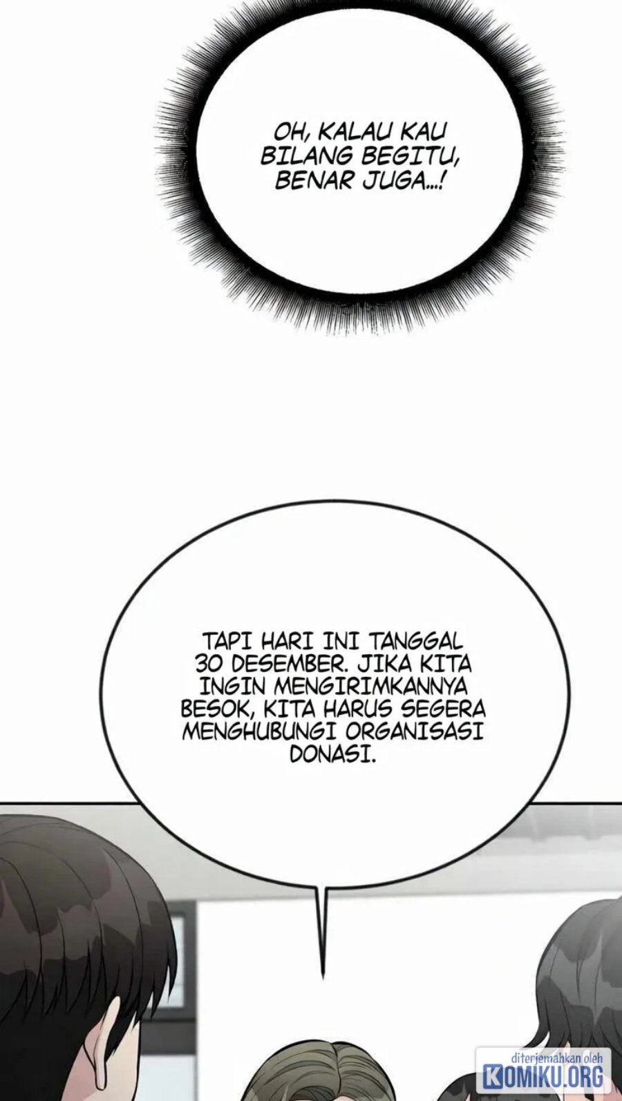 Halaman 59 dari Reincarnated as a New Employee Chapter 47