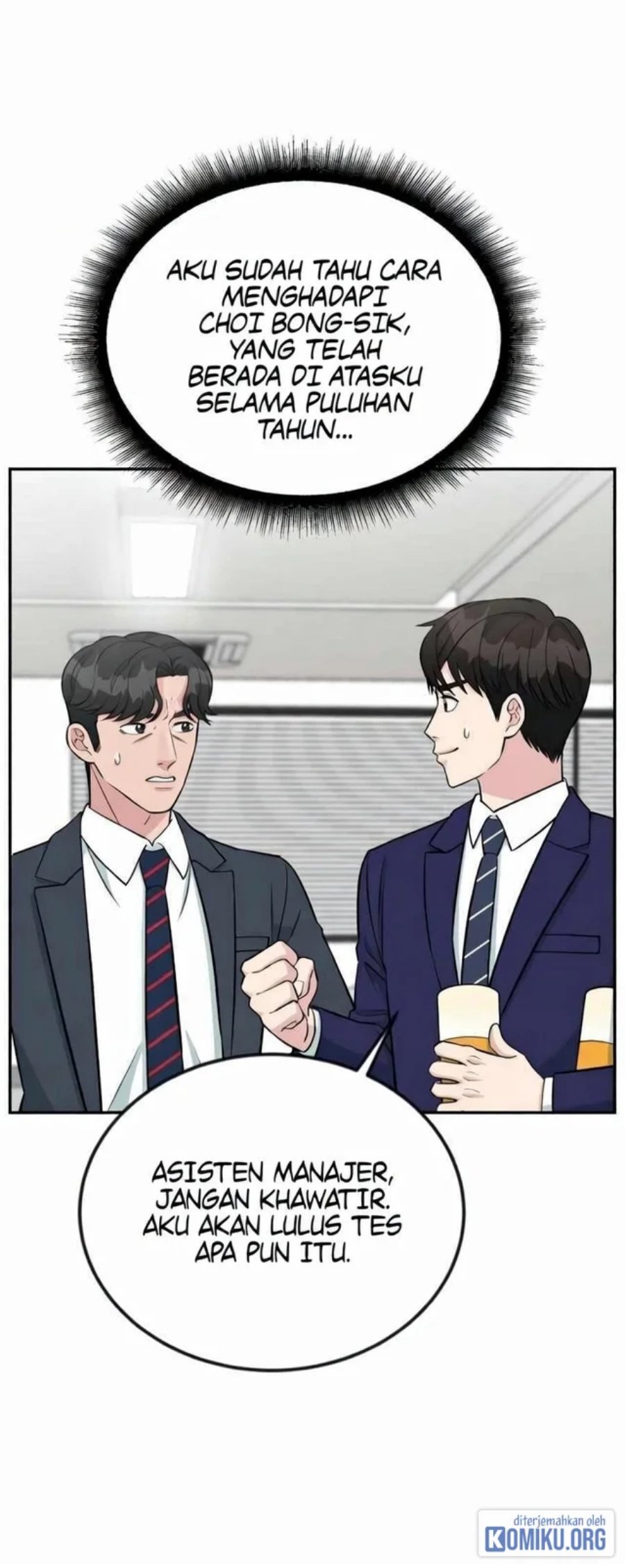 Halaman 76 dari Reincarnated as a New Employee Chapter 47