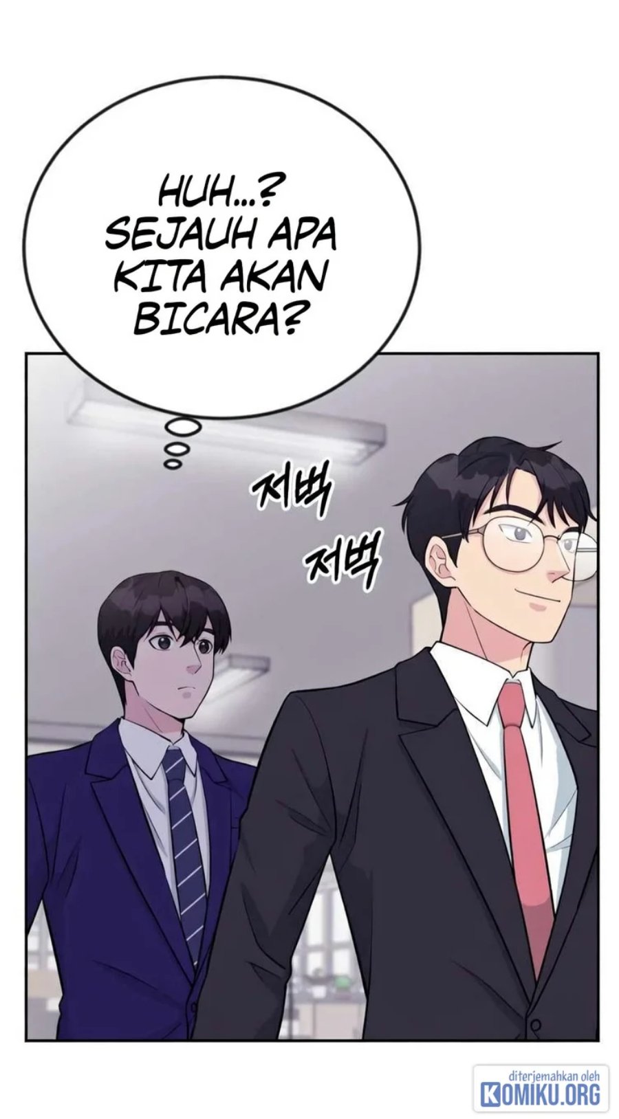 Halaman 86 dari Reincarnated as a New Employee Chapter 47