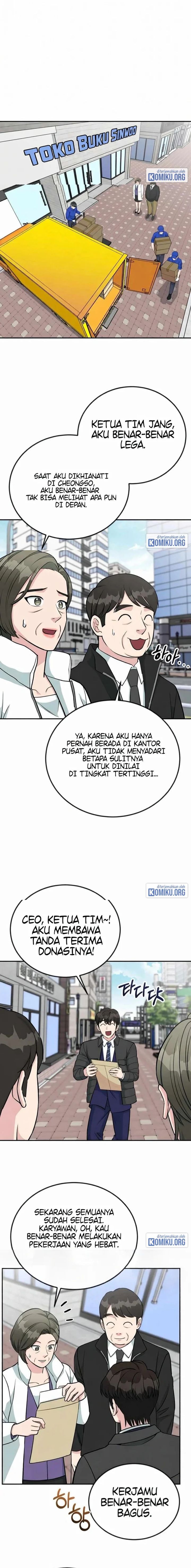 Halaman 11 dari Reincarnated as a New Employee Chapter 49