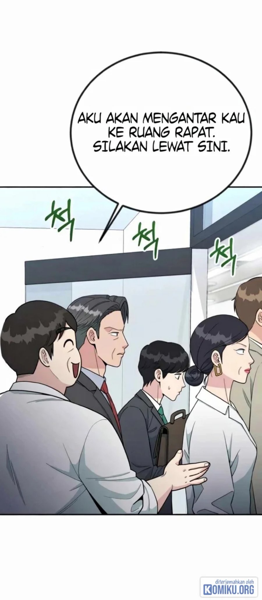 Halaman 23 dari Reincarnated as a New Employee Chapter 57